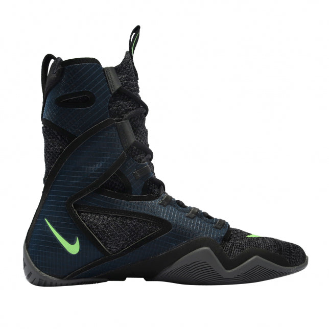 Nike Hyper KO 2 Boxing Shoe - Multiple Colors