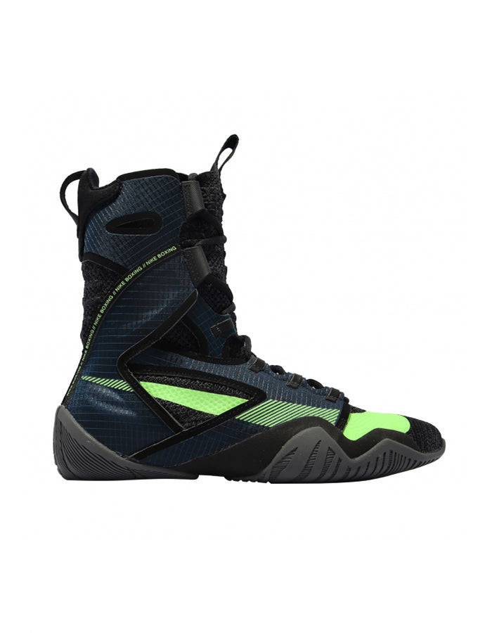 Nike Hyper KO 2 Boxing Shoe - Multiple Colors