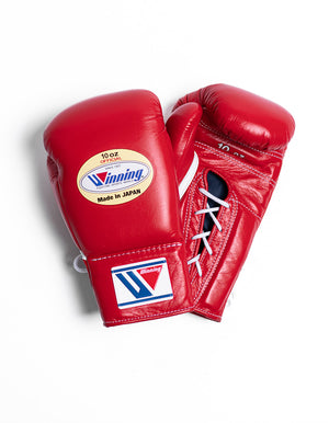 Winning Boxing Lace Up Gloves