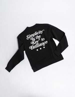 Bruce Lee Simplicity Pullover Crew