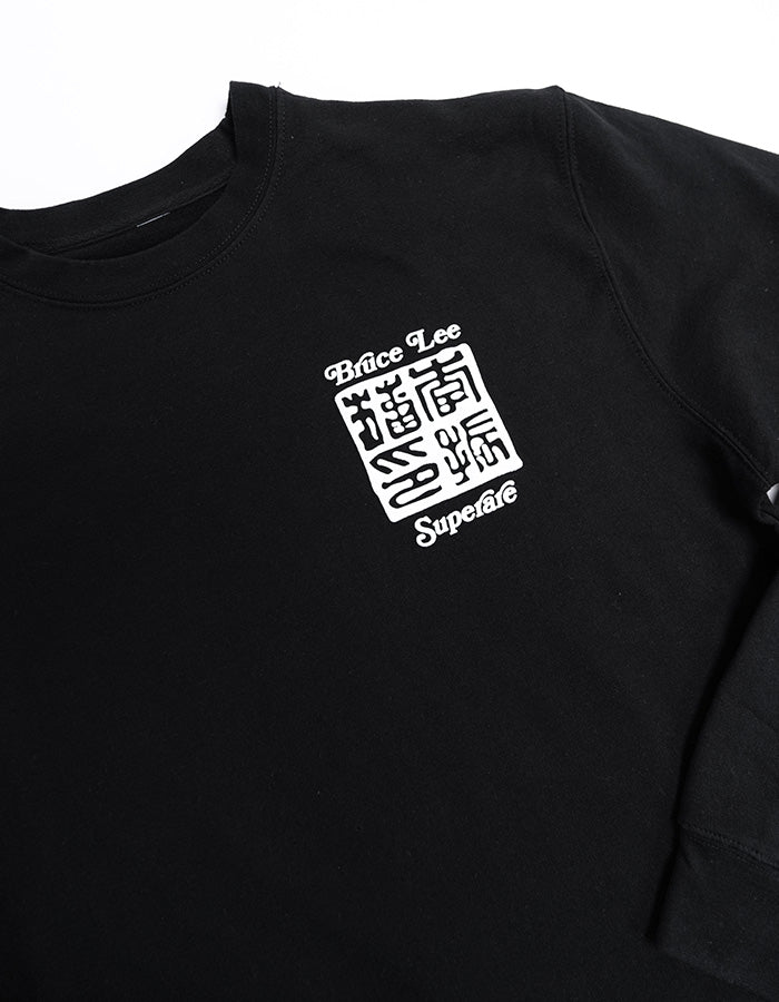 Bruce Lee Simplicity Pullover Crew