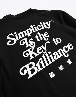 Bruce Lee Simplicity Pullover Crew