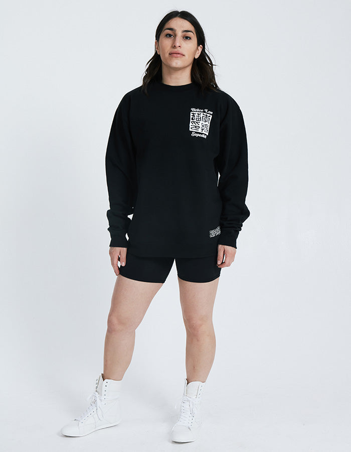 Bruce Lee Simplicity Pullover Crew