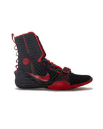 Nike HyperKO 3 Boxing Shoe  - Multiple Colors