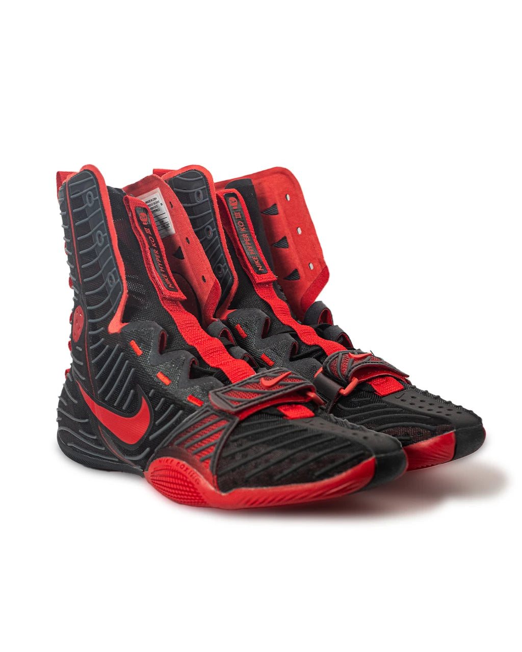 Nike HyperKO 3 Boxing Shoe  - Multiple Colors