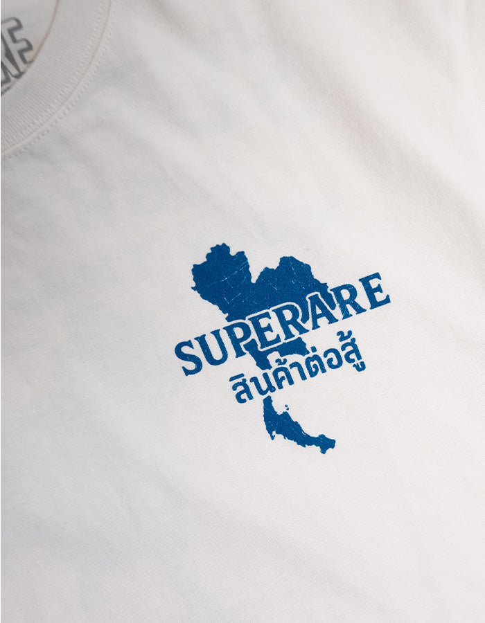 Muay Thai Division Tee