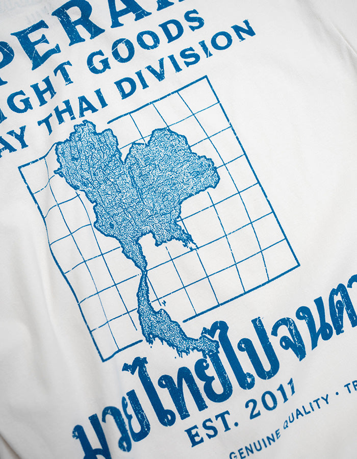 Muay Thai Division Tee