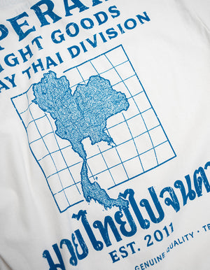 Muay Thai Division Tee