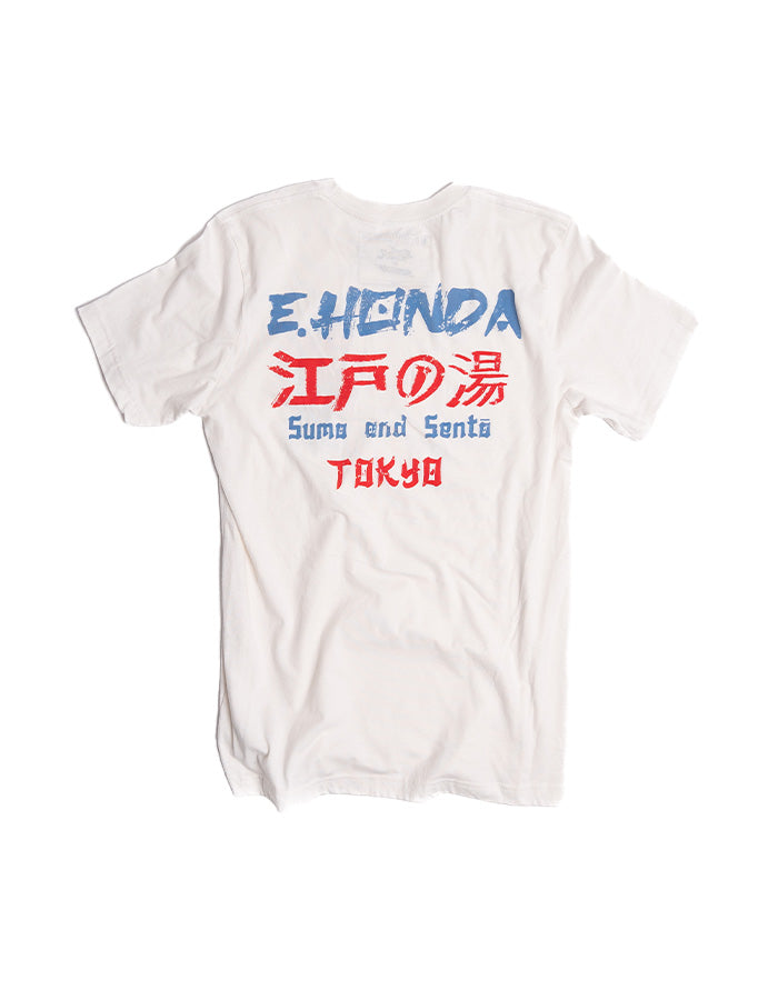 Superare x Street Fighter E-Honda's Sumo Shirt