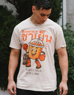 Muay-Thai Iced Tee