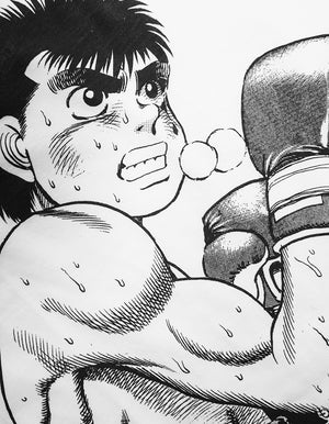 Hajime No Ippo - Team Kamogawa Tee