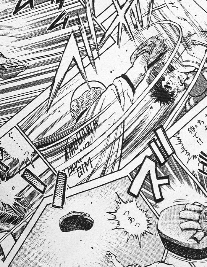 Hajime No Ippo - Rounds Tee