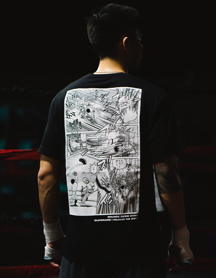 Hajime No Ippo - Rounds Tee