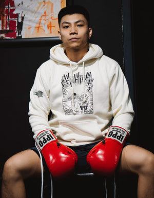 Hajime No Ippo - First Step Hoodie