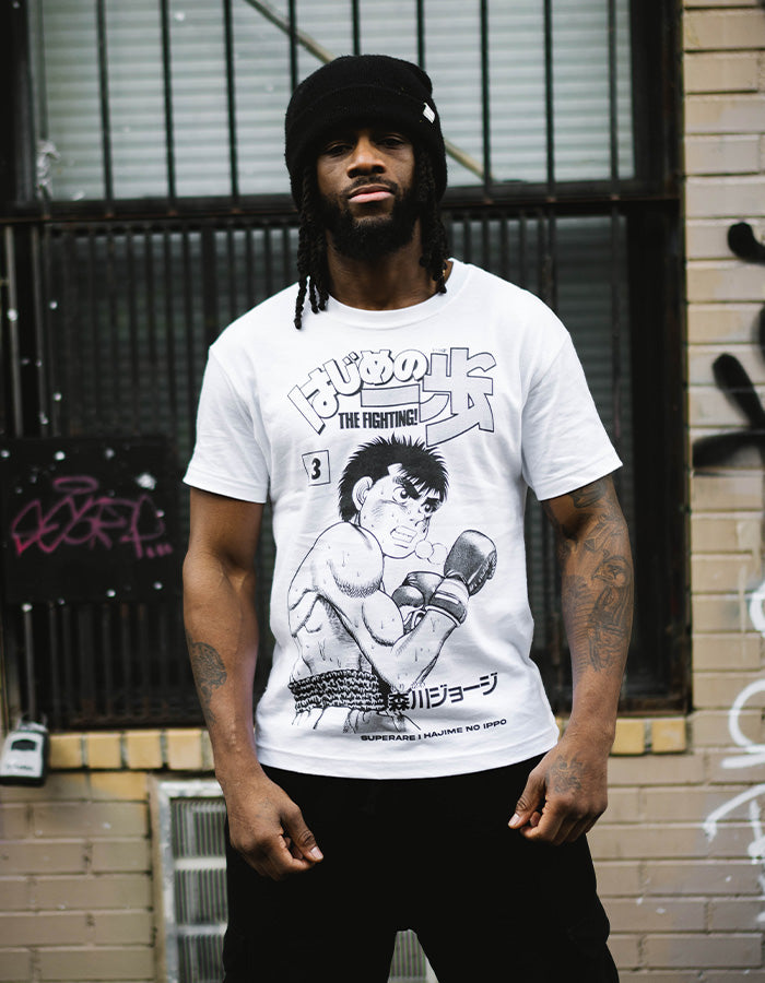 Hajime No Ippo - Team Kamogawa Tee
