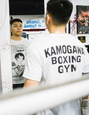 Hajime No Ippo - Team Kamogawa Tee