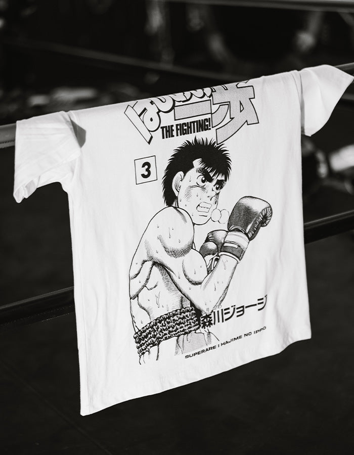 Hajime No Ippo - Team Kamogawa Tee