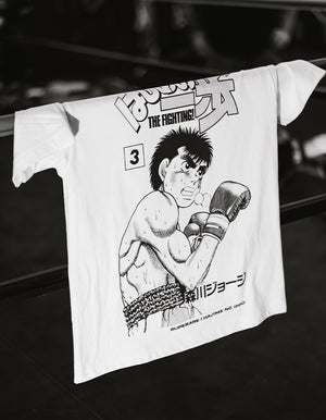 Hajime No Ippo - Team Kamogawa Tee