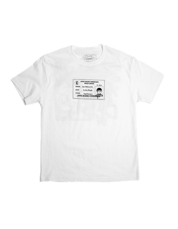 Hajime No Ippo - Boxing License Tee