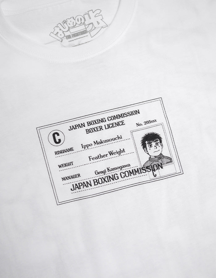 Hajime No Ippo - Boxing License Tee