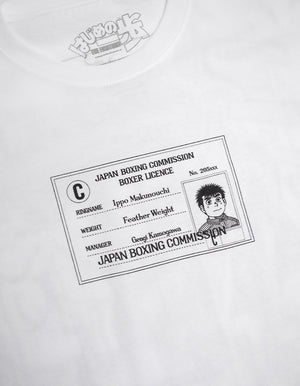 Hajime No Ippo - Boxing License Tee