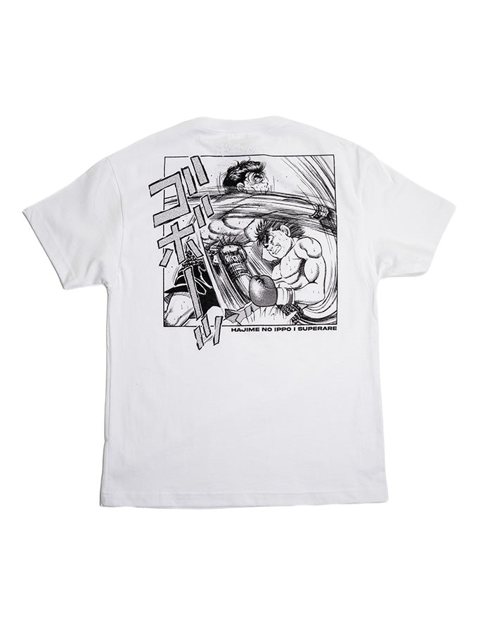 Hajime No Ippo - Boxing License Tee