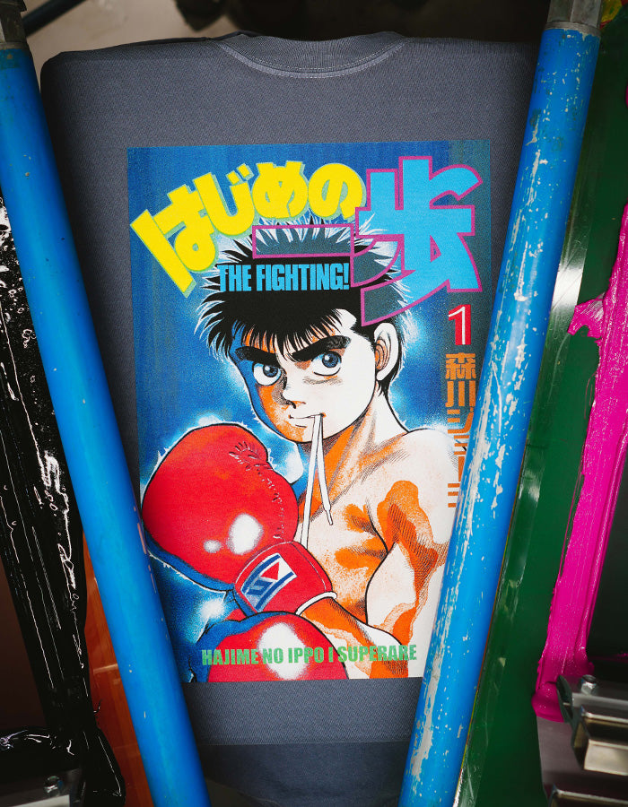 Hajime No Ippo - Origin Tee