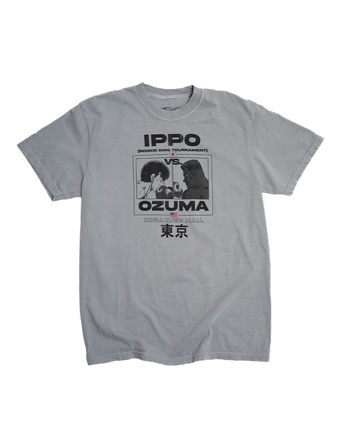 Hajime No Ippo - Relentless Heart Tee