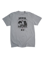 Hajime No Ippo - Relentless Heart Tee