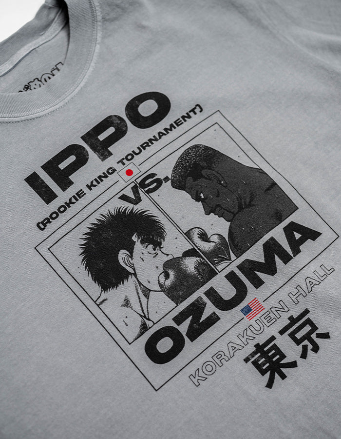Hajime No Ippo - Relentless Heart Tee
