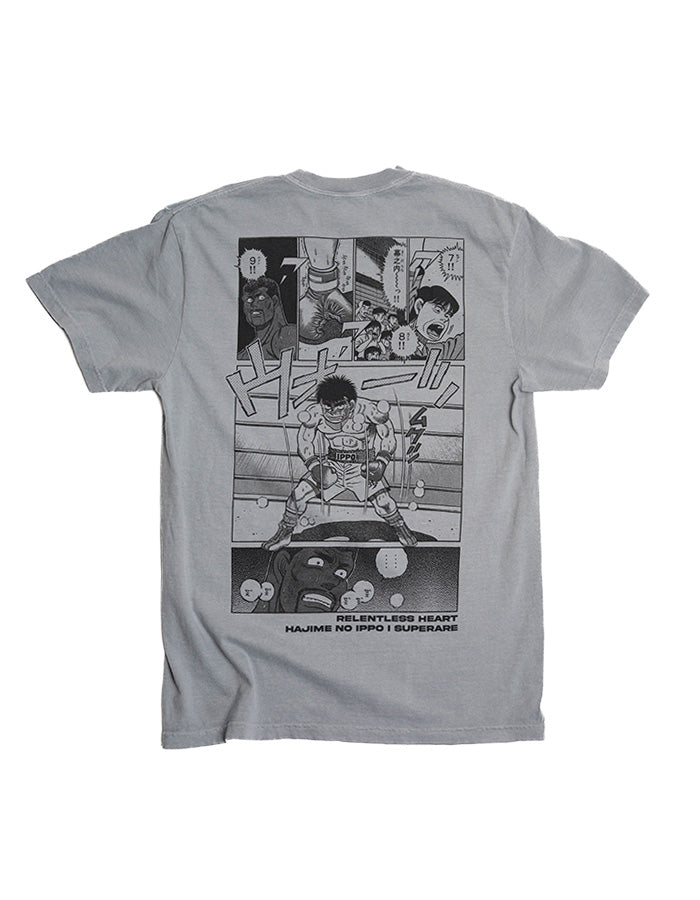 Hajime No Ippo - Relentless Heart Tee