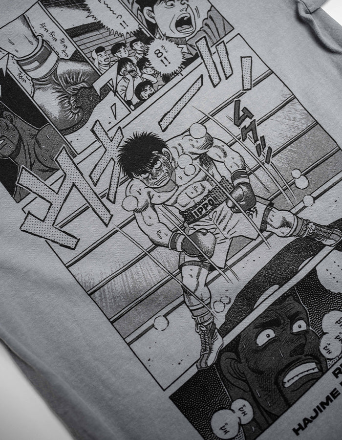 Hajime No Ippo - Relentless Heart Tee