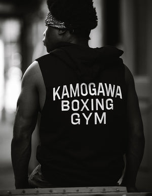 Hajime No Ippo - Kamogawa Sleeveless Hoodie