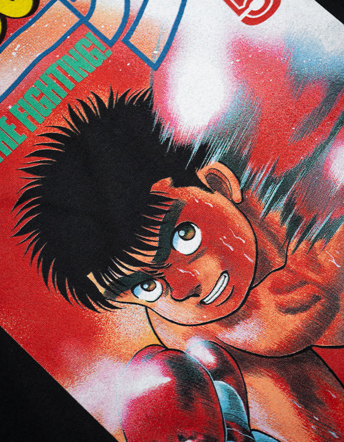 Hajime No Ippo - Rookie King Tee