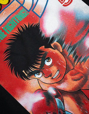 Hajime No Ippo - Rookie King Tee