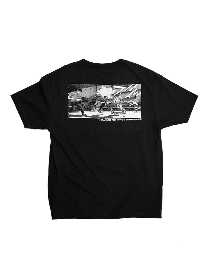 Hajime No Ippo - Rookie King Tee
