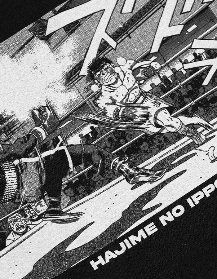 Hajime No Ippo - Rookie King Tee