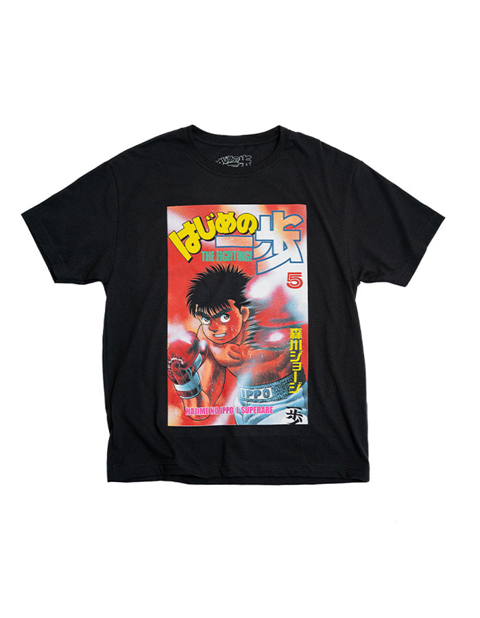 Hajime No Ippo - Rookie King Tee