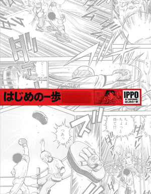 Hajime No Ippo Handwraps