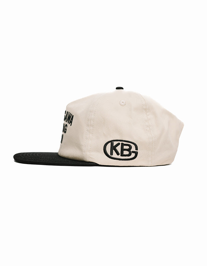 Hajime No Ippo Team Kamogawa Hat