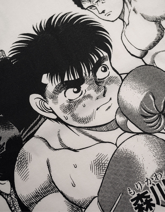 Hajime No Ippo - KBG Tee
