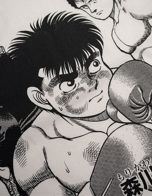 Hajime No Ippo - KBG Tee