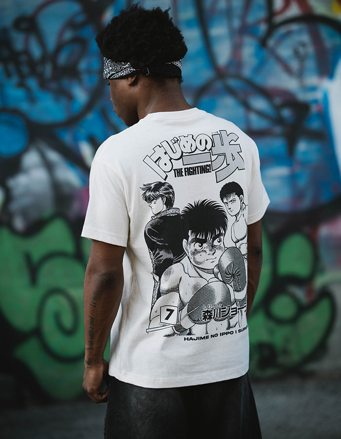 Hajime No Ippo - KBG Tee