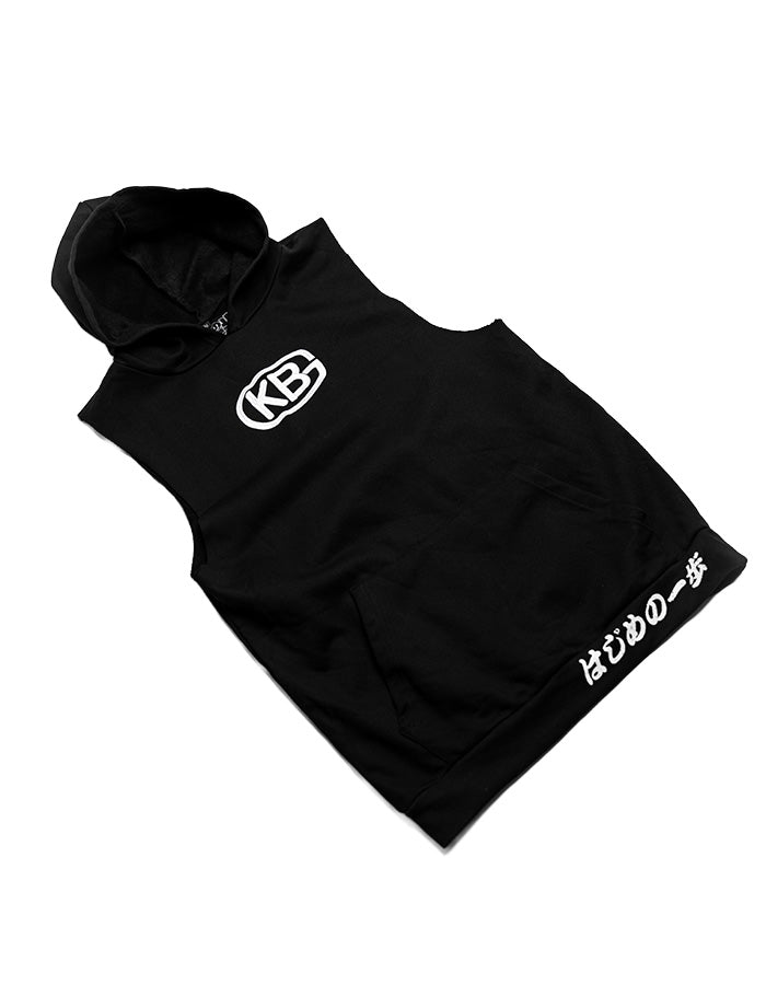 Hajime No Ippo - Kamogawa Sleeveless Hoodie
