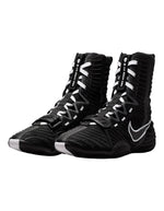 Nike HyperKO 3 Boxing Shoe  - Multiple Colors