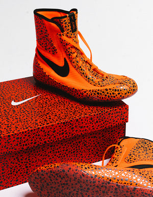 Nike Machomai 2 Boxing Shoes - Electric