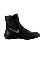 Nike Machomai Boxing Shoe