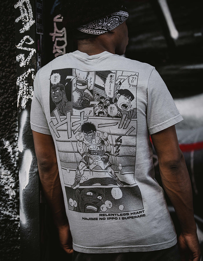 Hajime No Ippo - Relentless Heart Tee