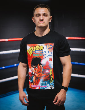 Hajime No Ippo - Rookie King Tee