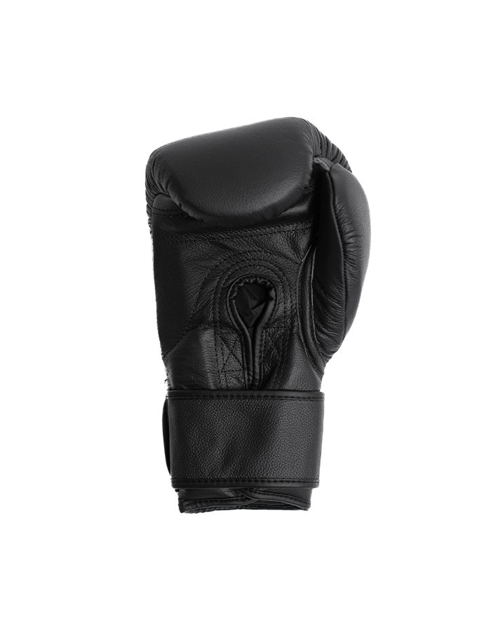 S50 Italian Leather Velcro Boxing Gloves